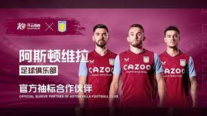 其独特的赛 其独特的赛