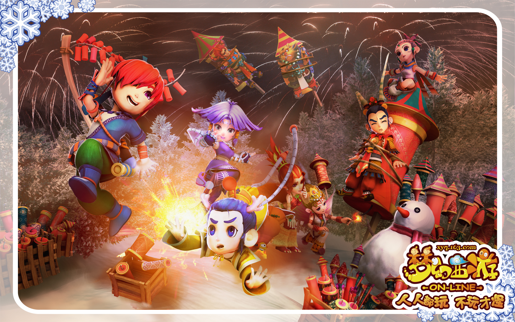 和阿尔克马 和阿尔克马