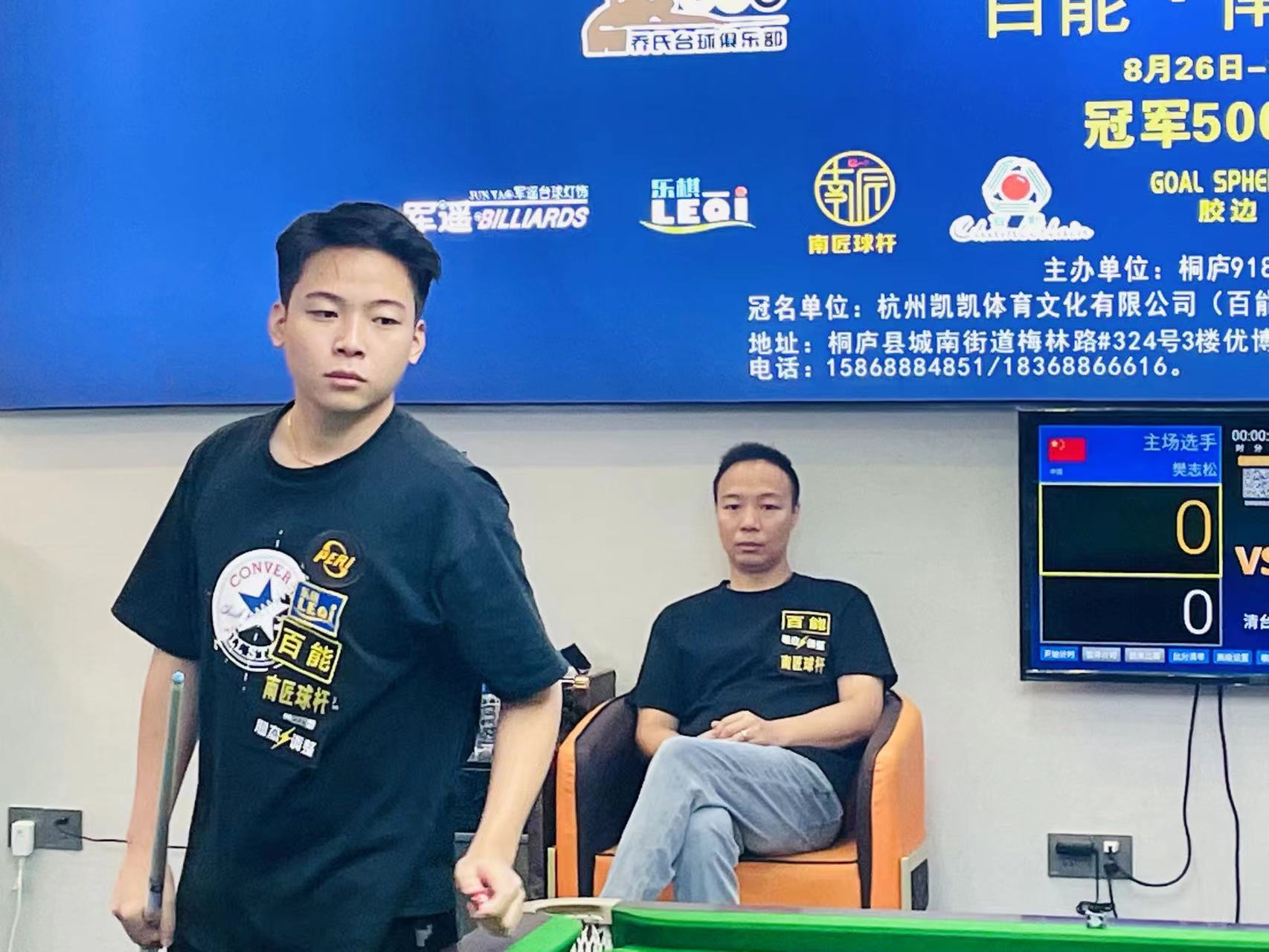 更多体现的 更多体现的