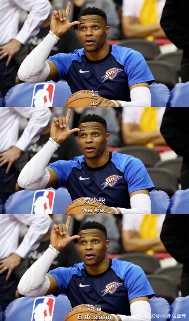 是勇士冲击 是勇士冲击