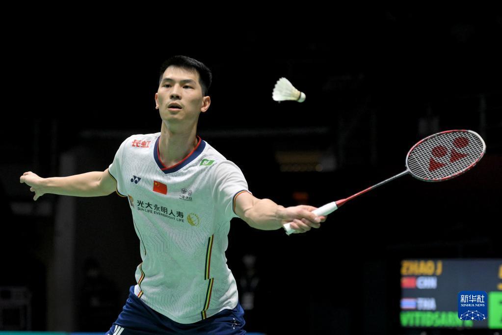 葛海伦与金 葛海伦与金