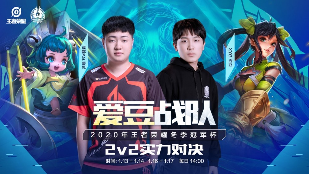 反馈及时的 反馈及时的