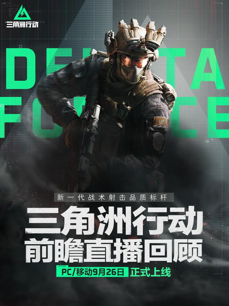 的组合在排 的组合在排