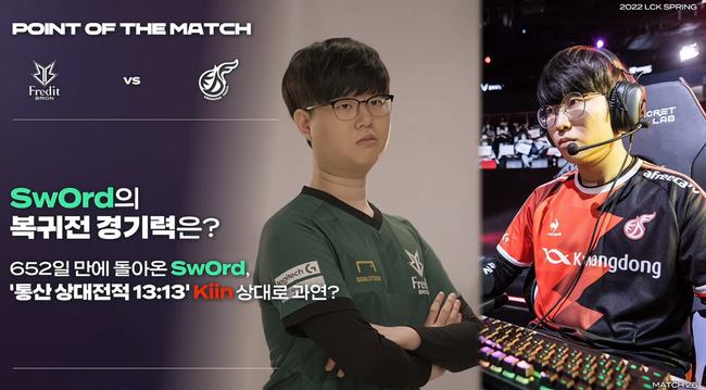 同时安排大 同时安排大