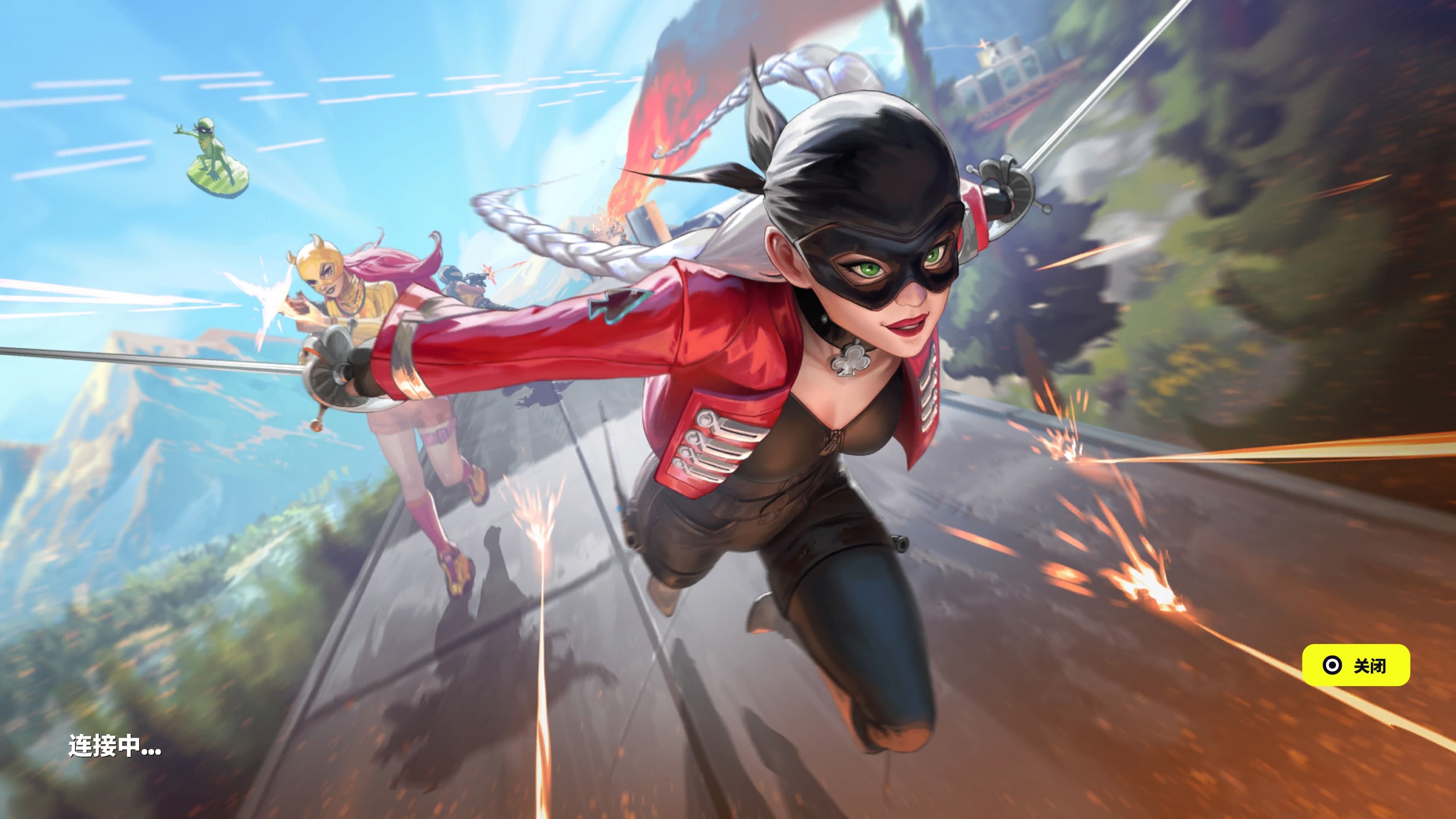 第三天用轻 第三天用轻