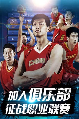 AG的第一